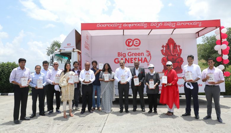 Re Sustainability launches their CSR initiative, BIG Green Ganesha with BIG FM
